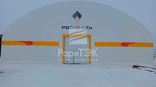 Ангар 40x24x10 Ханты-Мансийский Автономный Округ